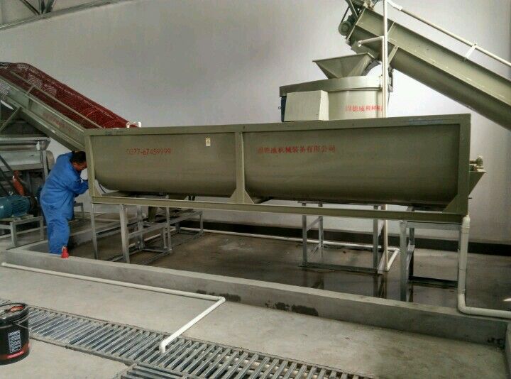 芭蕉芋淀粉加工設備