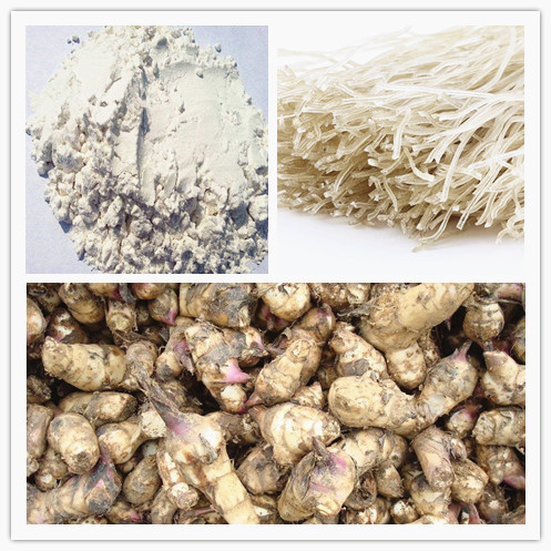 芭蕉芋淀粉設備生產的淀粉