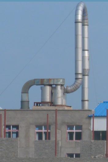 自動化芭蕉芋淀粉生產線