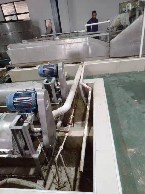 芭蕉芋淀粉加工設(shè)備